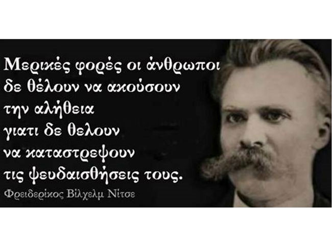 enallaktika.gr
