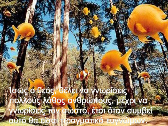 enallaktika.gr