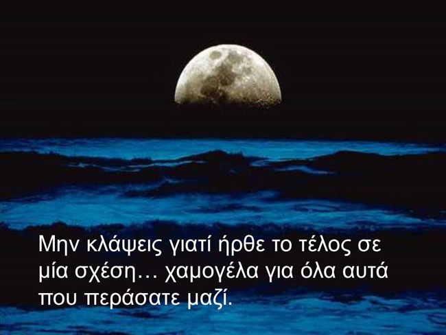 enallaktika.gr
