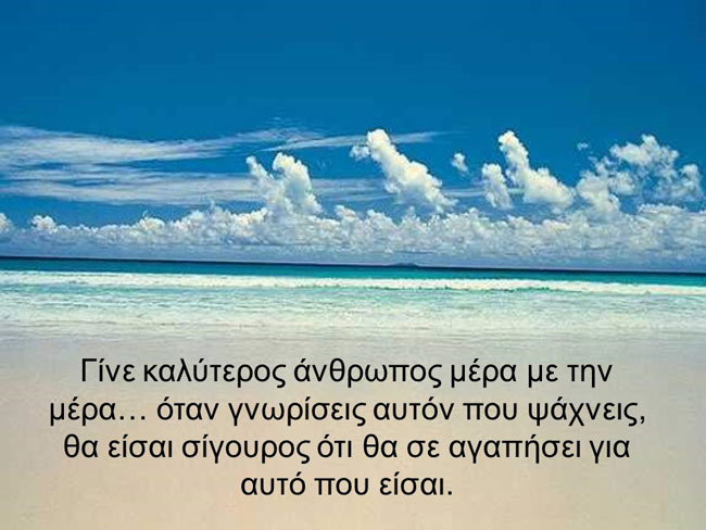 enallaktika.gr