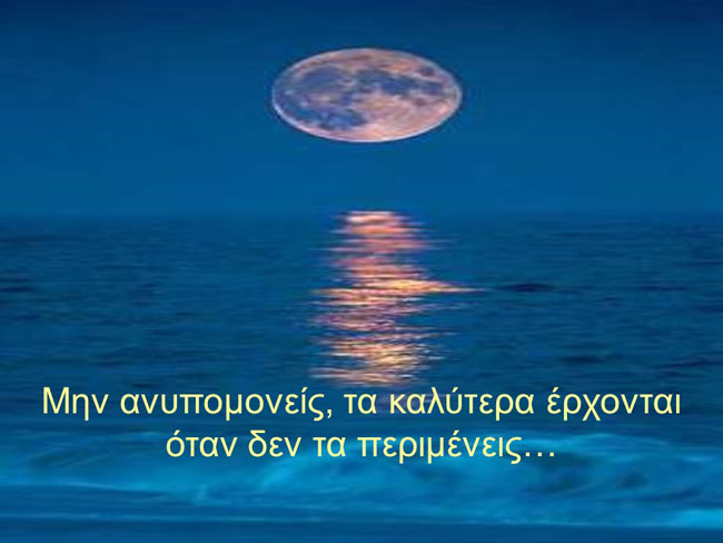 enallaktika.gr