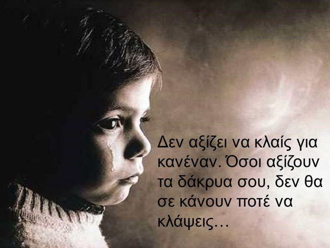 enallaktika.gr