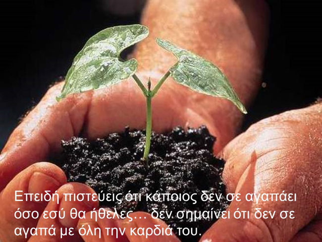 enallaktika.gr