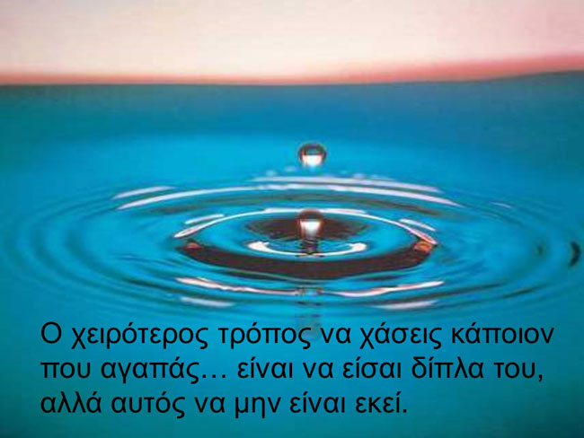 enallaktika.gr