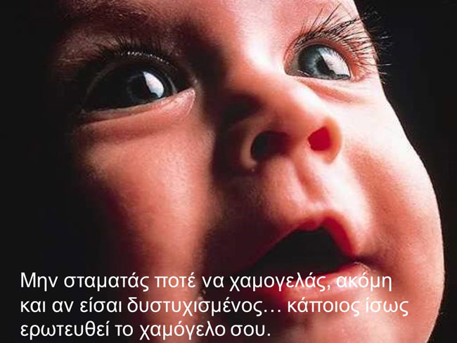 enallaktika.gr