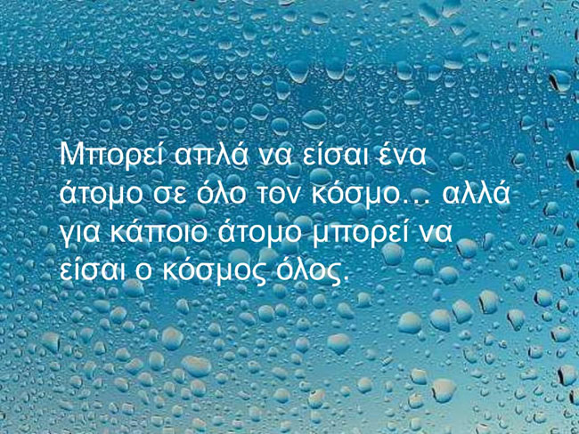 enallaktika.gr