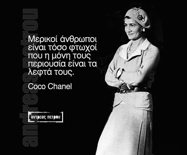 enallaktika.gr
