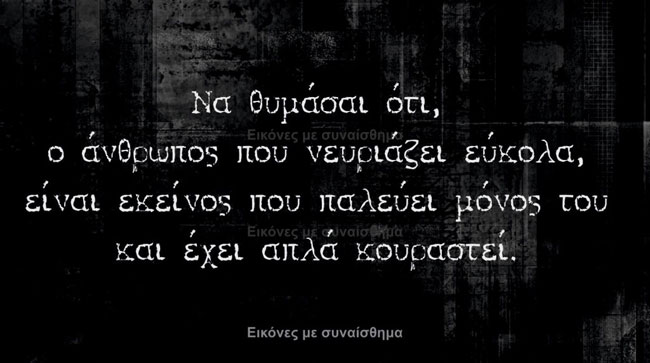 enallaktika.gr