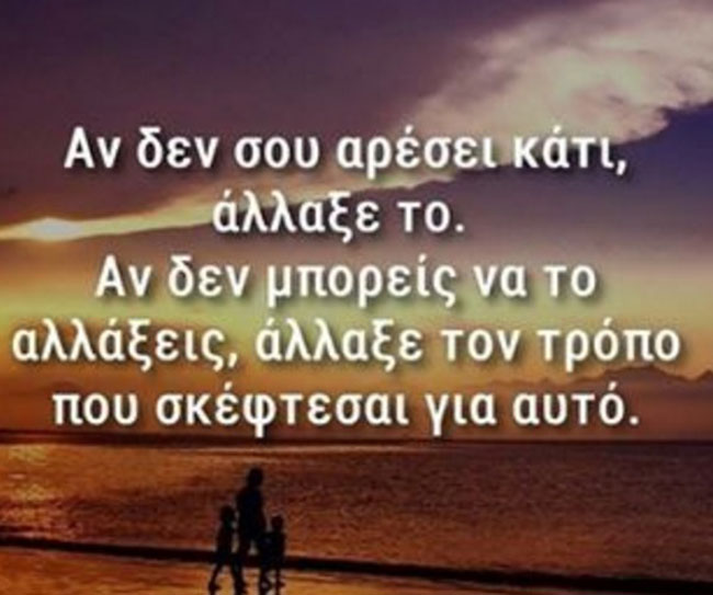 enallaktika.gr