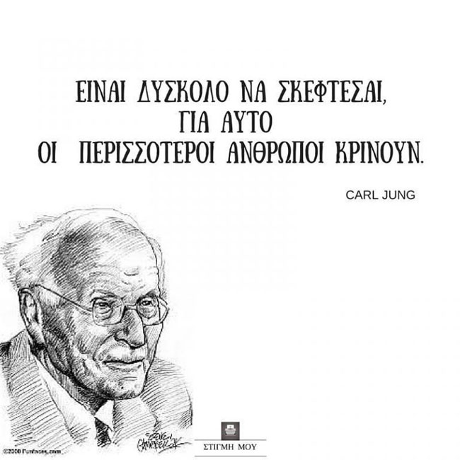 enallaktika.gr