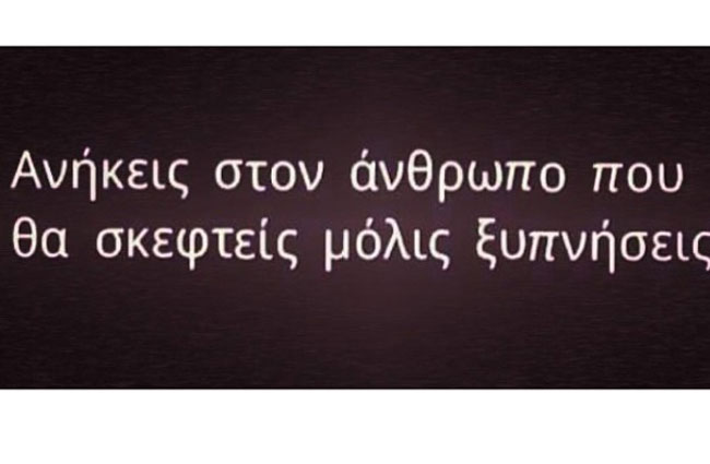 enallaktika.gr