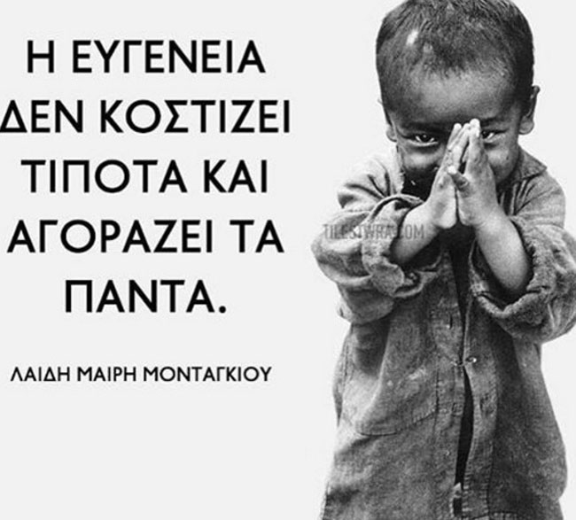enallaktika.gr