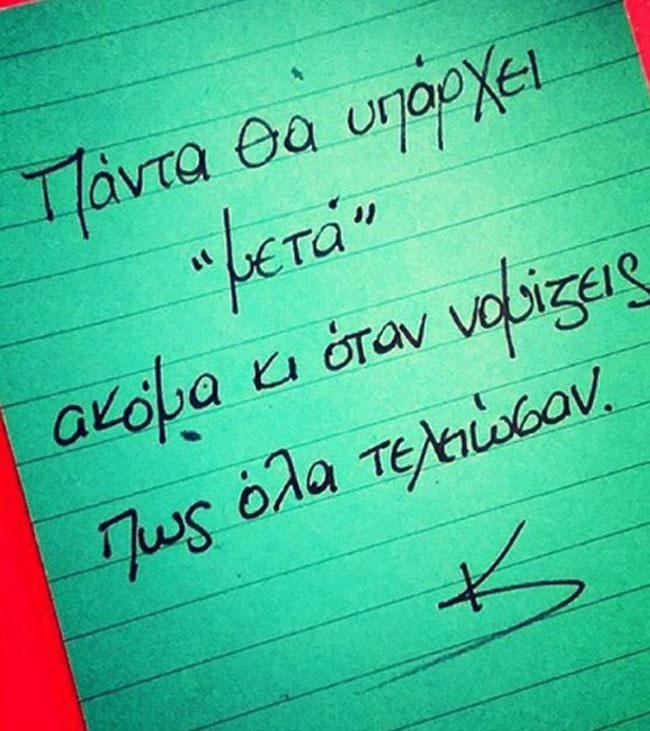 enallaktika.gr