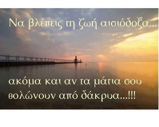enallaktika.gr