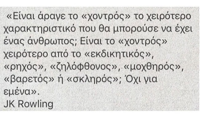 enallaktika.gr