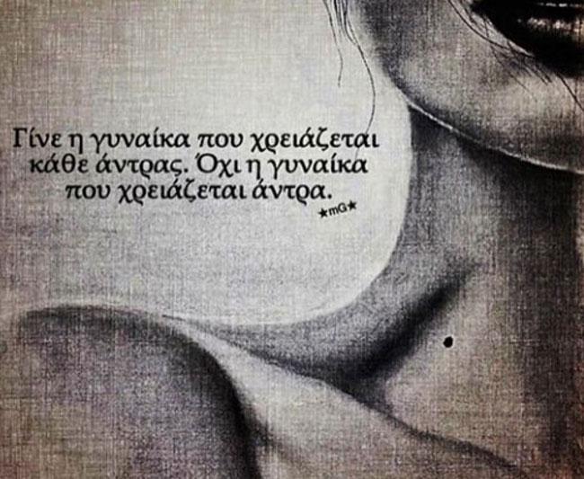 enallaktika.gr