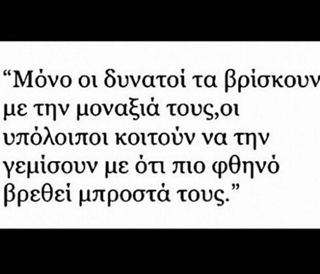 enallaktika.gr