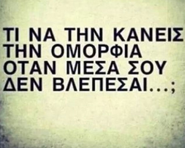 enallaktika.gr
