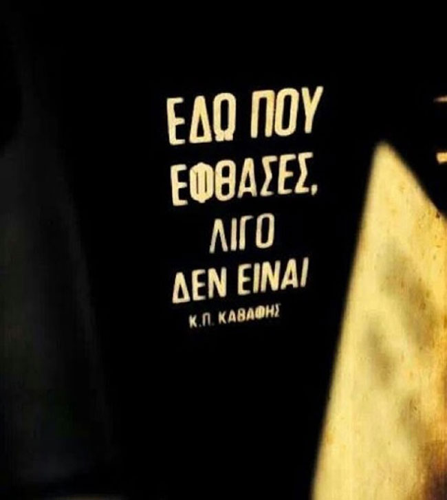 enallaktika.gr