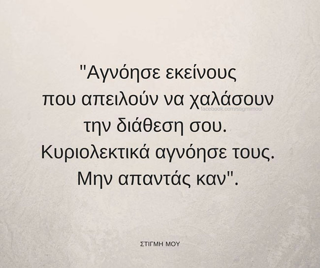 enallaktika.gr