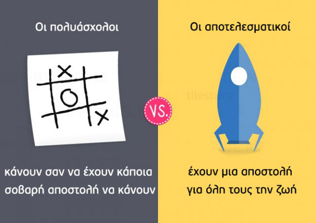 enallaktika.gr