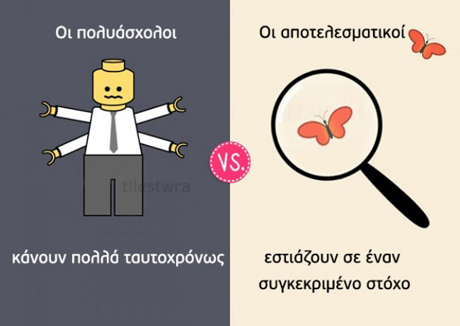 enallaktika.gr