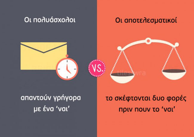 enallaktika.gr