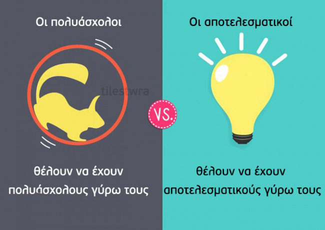 enallaktika.gr