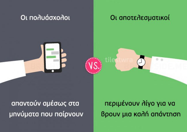 enallaktika.gr