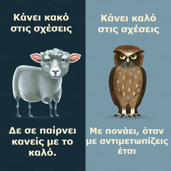 enallaktika.gr