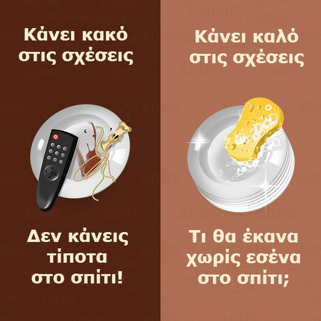 enallaktika.gr