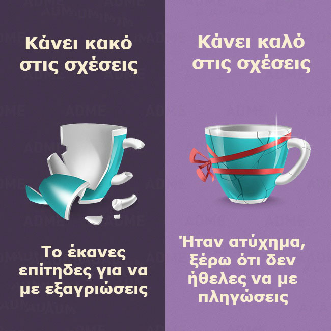 enallaktika.gr