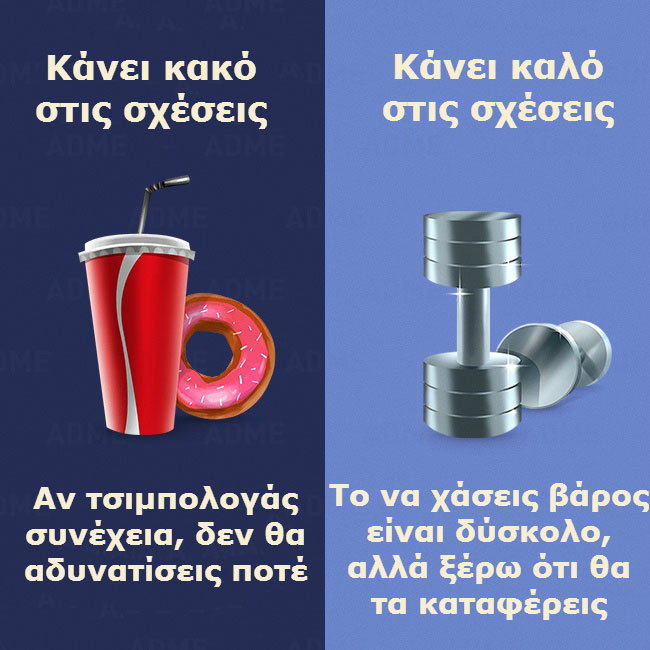 enallaktika.gr