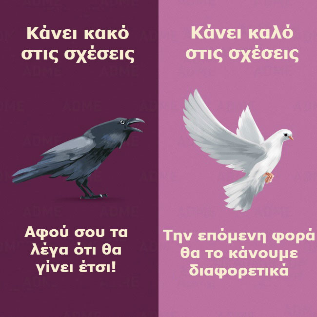 enallaktika.gr