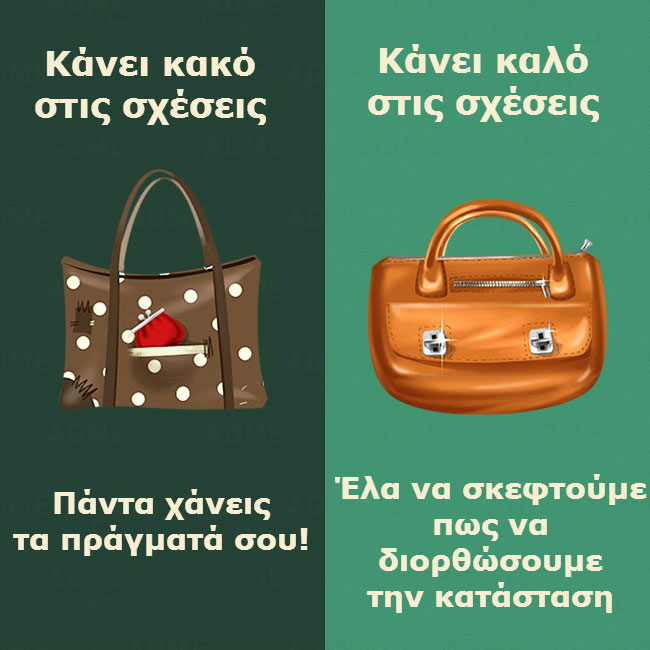 enallaktika.gr