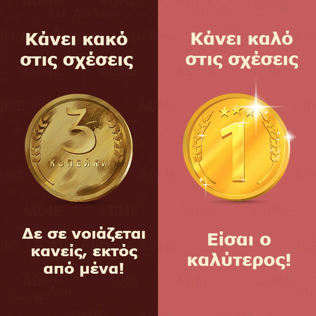 enallaktika.gr