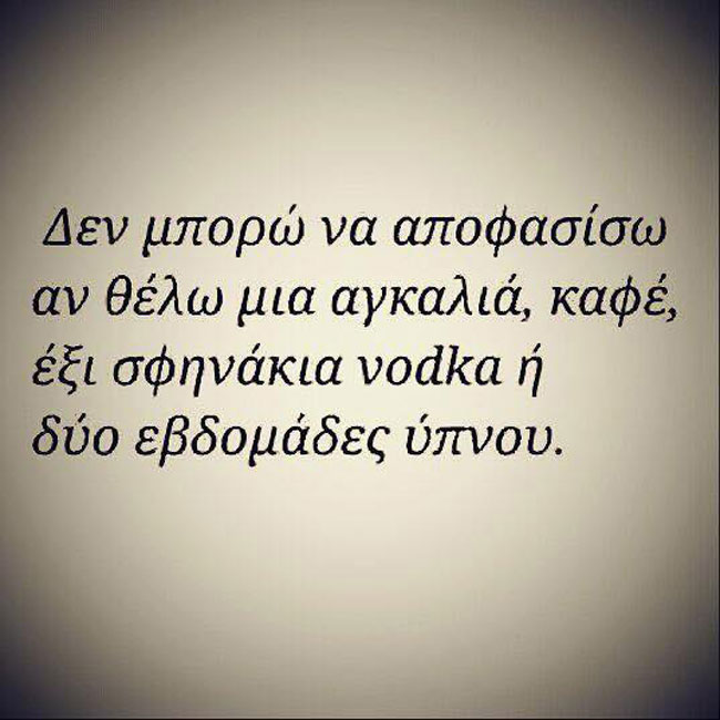 enallaktika.gr