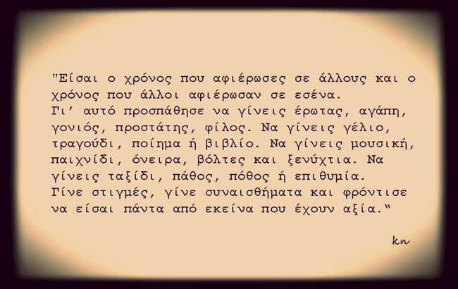 enallaktika.gr
