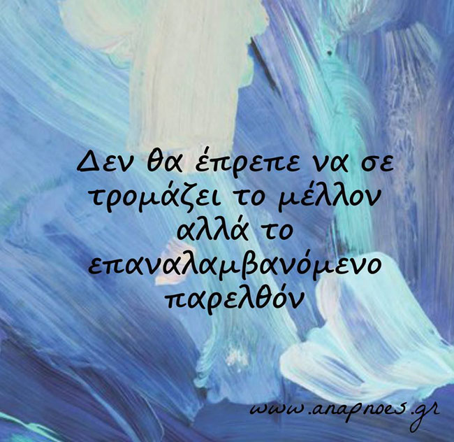 enallaktika.gr