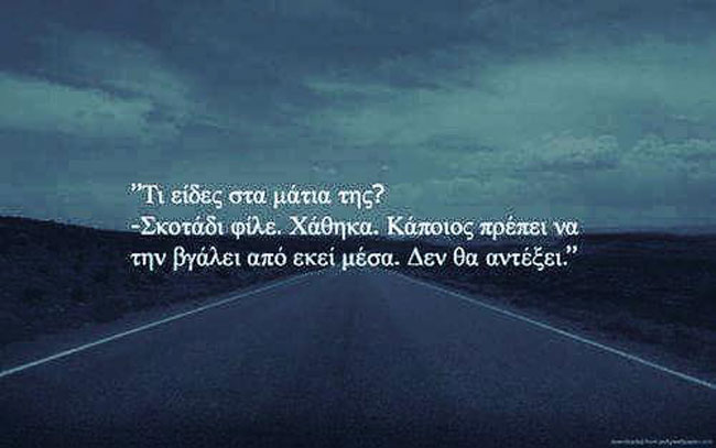 enallaktika.gr
