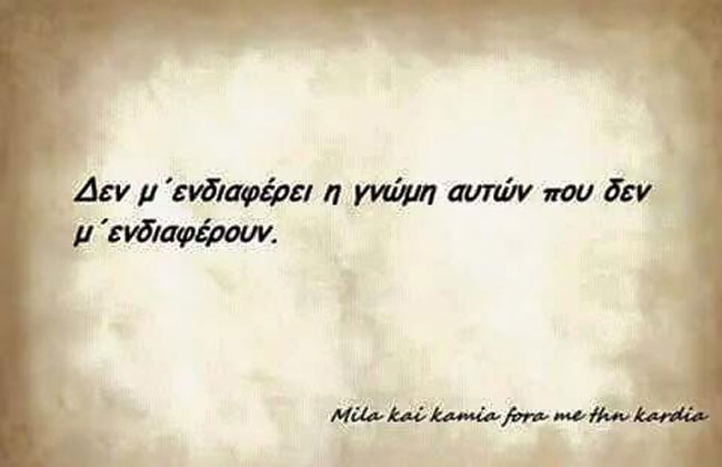 enallaktika.gr
