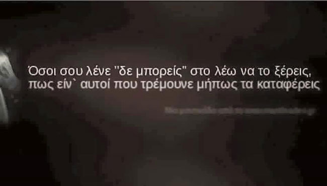 enallaktika.gr