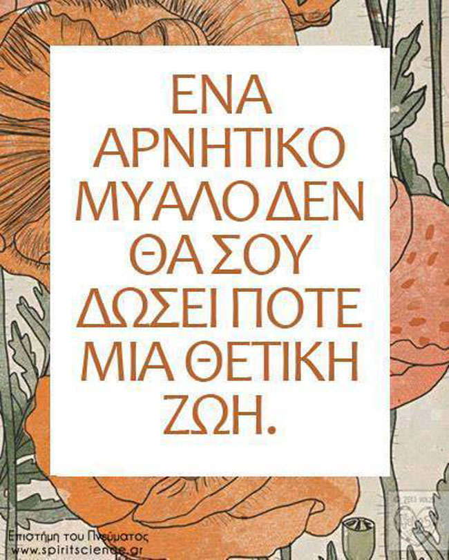 enallaktika.gr