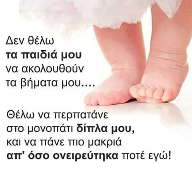 enallaktika.gr
