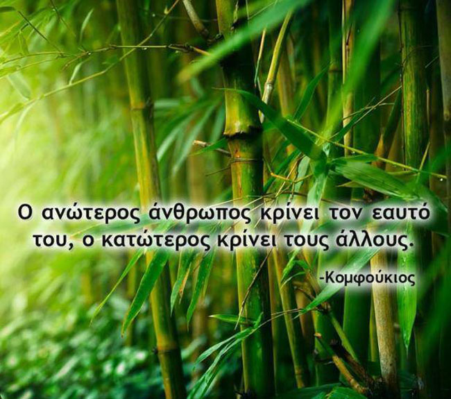 enallaktika.gr
