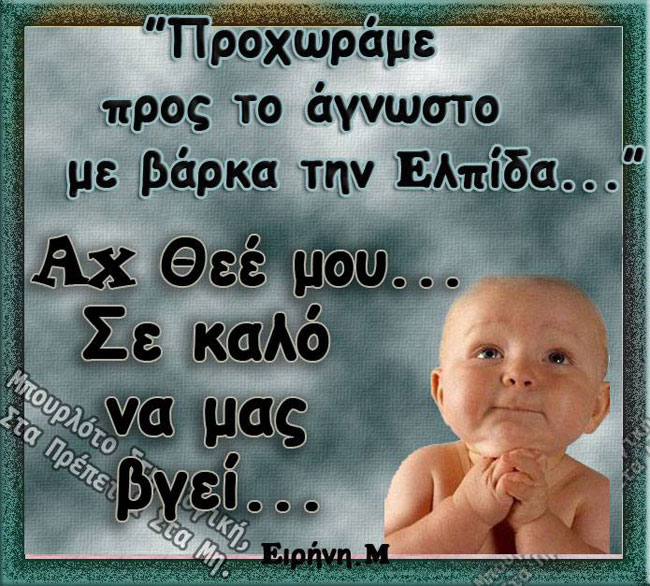enallaktika.gr