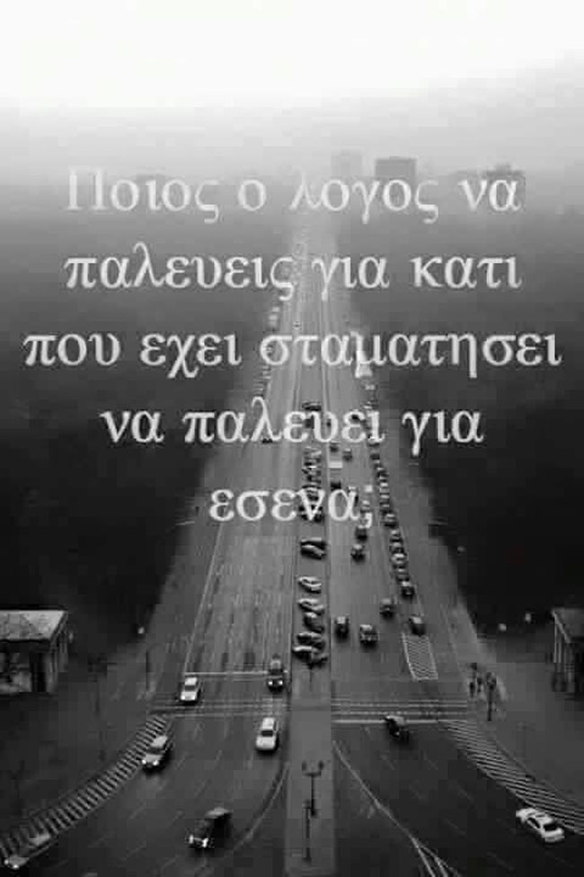 enallaktika.gr