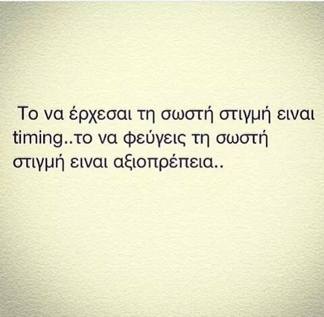 enallaktika.gr