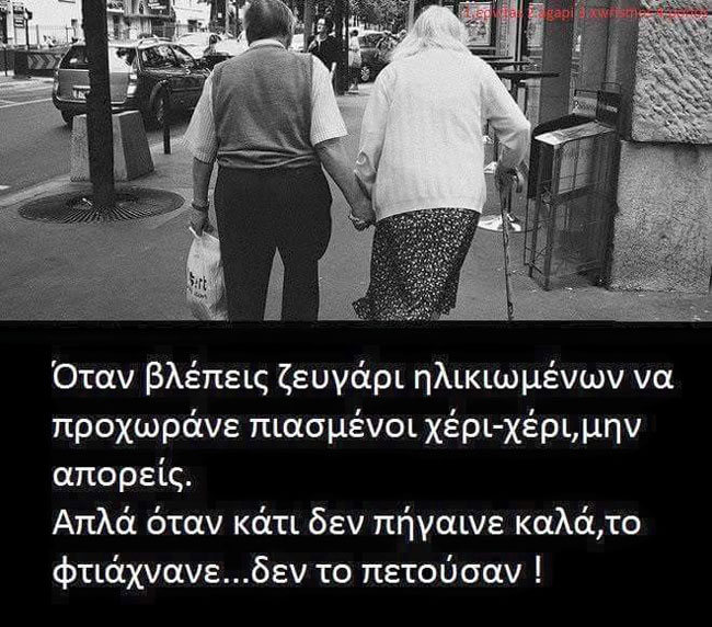 enallaktika.gr