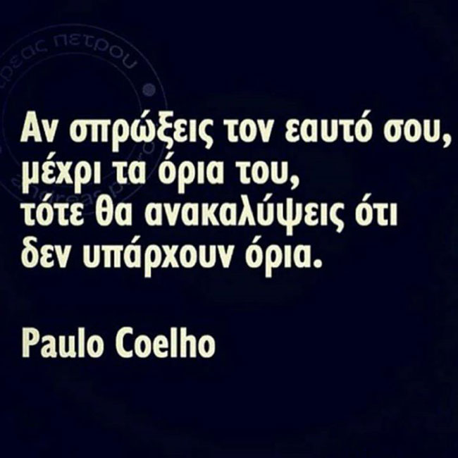 enallaktika.gr